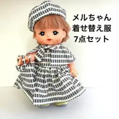 メルちゃん　ソランちゃん　7点セット　ハンドメイド