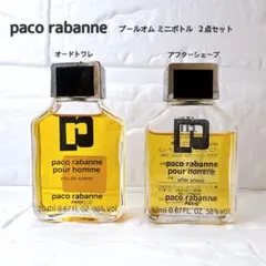 パコラバンヌ プールオム 香水 ＆ アフターシェーブ 2点セット 20ml レアのサムネイル