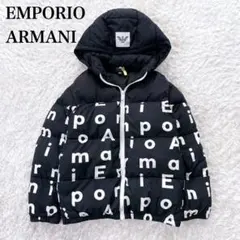 エンポリオアルマーニ　ジュニア ロゴ　中綿　ダウンジャケット　140 黒　近年