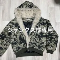 elev迷彩柄ファー付きジャケット