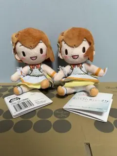 プロジェクトセカイ　ふわぷちミニぬいぐるみ花里みのり　2個