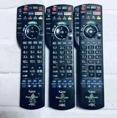 Item thumbnail for item b4e6b342-f046-459a-9110-1e1cd2780bb1