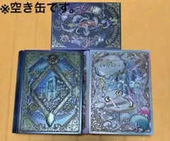 2026年最新】ナハトラビュリント 缶の人気アイテム - メルカリ