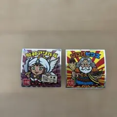 ご当地ビックリマン西日本編／騎神アリババ／なにわゼウス／2点セット