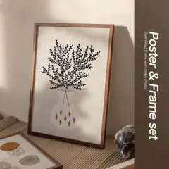 フレーム付 ポスター A4 北欧 インテリア マティス ミッドセンチュリー 花