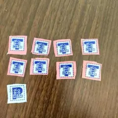 グーンマーク 9枚セット