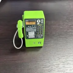 ガチャガチャ　公衆電話