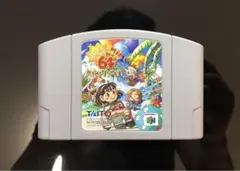 Item thumbnail for item 33d33fa0-ee30-4ebc-a195-bc79e5d6d3d5