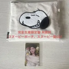 NiziU ミイヒ AWAKE 会場限定トレカ 代々木 スヌーピー盤CD