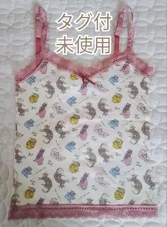 Hysteric Glamour 00s Andy Warhol 愛猫サム W