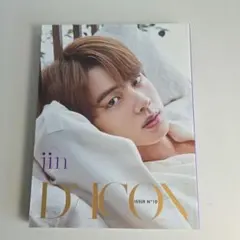 D'ICON ISSUE N°10 BTS ジン特集