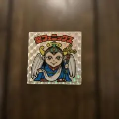 逆扇　聖フェニックス　裏青