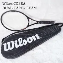 ✅ Wilson HYPER Pro Staff 7.0 G3 硬式ラケット