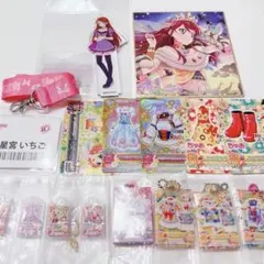 アイカツ　アイカツカード　まとめ売り⑨
