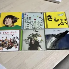 CD いきものばかり　愛を込めて花束を　SENSE 蕾　木村カエラ　さしぶ