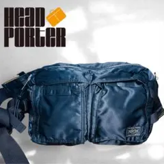 【廃盤品】HEAD PORTER タンカー ウエストバッグ ネイビー 吉田カバン