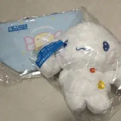 シナモロール　シナモン　ぬいぐるみ　保冷バッグ　サンリオ　当りくじ　一番くじ