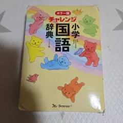 Item thumbnail for item 0ce32493-e2a2-4528-816d-8bdb158b121b