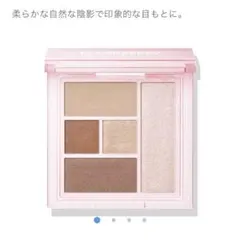 블렌드베리 올 유 니드 크리에이션 002 트와일라잇 그룸