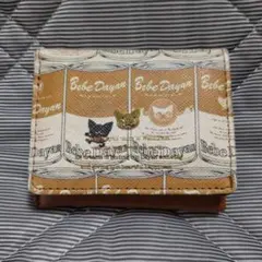 ベベダヤン　三つ折　ミニ財布　スープ缶　わちふぃーるどのサムネイル