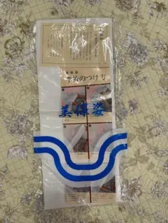 Item thumbnail for item 96bcc633-0098-490b-b5c1-53227d151956