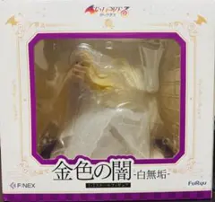 琥*珀様 Toloveる トラブルダークネス 金色の闇 フィギュア リペイント