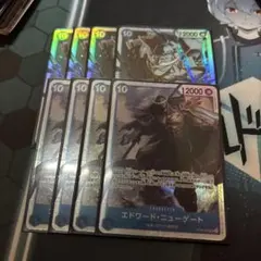 【青】ワンピースカードゲーム ニューゲート SR　2種類 8枚セット