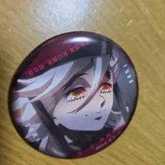 鬼滅の刃　無限城編　童磨　缶バッチ