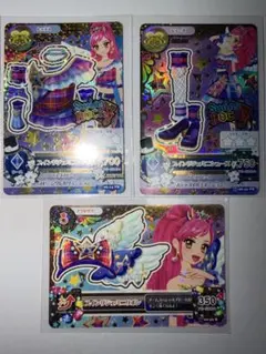 アイカツカード 音城セイラ スイングジェミニコーデ
