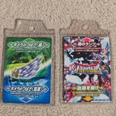 Item thumbnail for item 2abe9ddd-662a-4c4c-9281-2db9ea3addc3