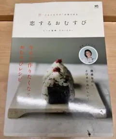 Item thumbnail for item b5cad099-46c5-493a-a552-d1123413f0eb