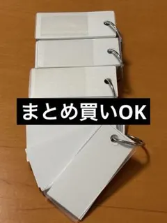 hiro様 リクエスト 2点 まとめ商品