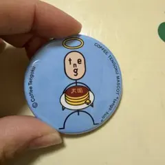 Item thumbnail for item 9d30c5e9-0f67-423d-b9a8-a26189e08526