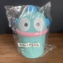 2021年 ハンギョドン ダストボックス　サンリオ　くじ　Sanrio ゴミ箱