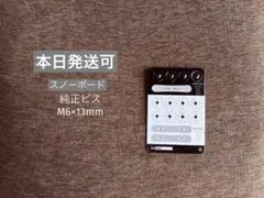 Item thumbnail for item 28d1cb0d-8cdd-4f36-9c20-b2ecf360a03c