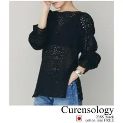 Curensology レースギャザースリーブブラウス ブラック　日本製 フリーのサムネイル