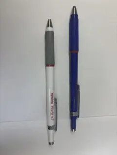 廃盤　ロットリング　ラピッド　0、7mm 2本