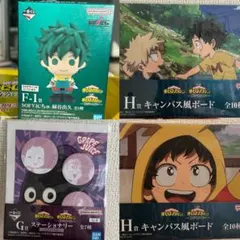 僕のヒーローアカデミア 一番くじ SOFVICちゅ 緑谷出久 紡がれる想い