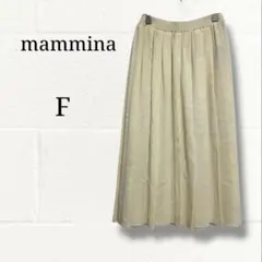 【新品タグ付】mammina マミーナ ニットプリーツスカート アイボリー F