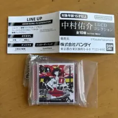 2025年最新】ミニチュアCDコレクションの人気アイテム - メルカリ