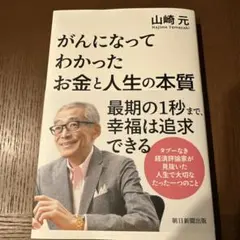 Item thumbnail for item cf52f0cd-6ea3-43e6-b89c-990cf4c866d9