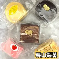北海道 栗山製菓 チョコロール マーブル - メルカリ