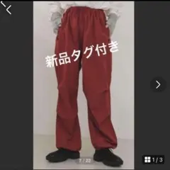 新品Kastane 【WHIMSIC】スノーカモオーバーパンツ