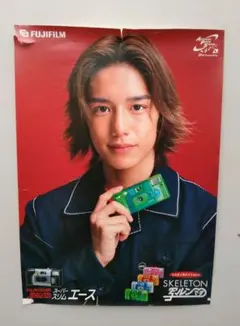 台湾限定　劇場版　秒速5センチメートル　特典A3特殊加工ポスター 台湾限定 劇場版 秒速5センチメートル 特典A3特殊加工ポスター - メルカリ