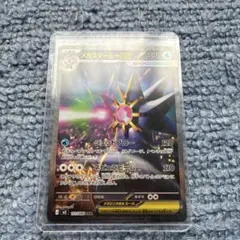 ポケモンカード　メガスターミーEX SAR