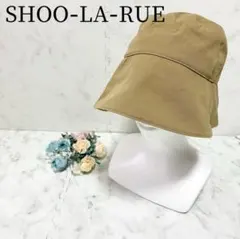 ♡新品タグ付♡シューラルー＊つば広バケットハット UVカット 紫外線対策