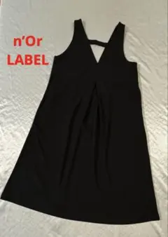 n’Or LABEL 黒　オーバーオール　ロングスカート　ストレッチ効いてます