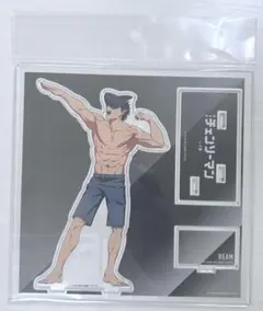 チェンソーマン 劇場版 レゼ篇 ビーム　アクリルスタンド ベースヤード