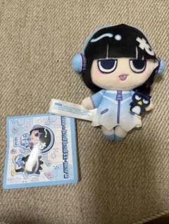 SEGA むにゅぐるみ バッドばつ丸 あのちゃんマスコットのサムネイル
