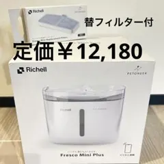 Item thumbnail for item 324031bb-0a6d-4253-9818-4525b592d61d